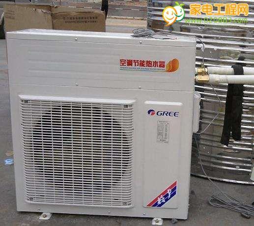 格力空气能热水器主机不运行 格力空气能热水器烧保险