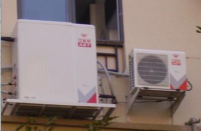艾格特空气能-空气能热泵热水器-空调制冷大市场